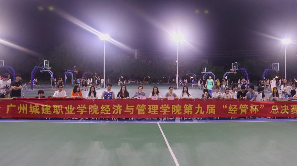 undefined F828