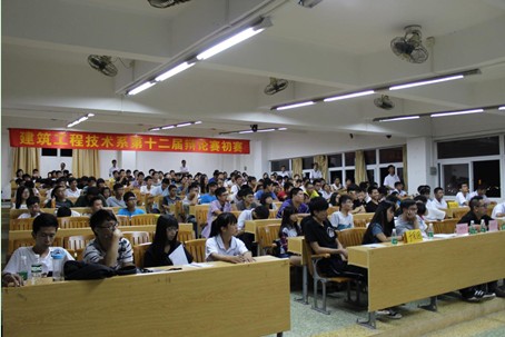 QQ截图20131016155823.jpg