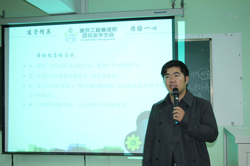 IMG_5099_副本.jpg