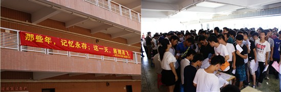 QQ截图20130624163543.jpg