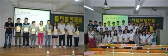 QQ截图20130522180036.jpg